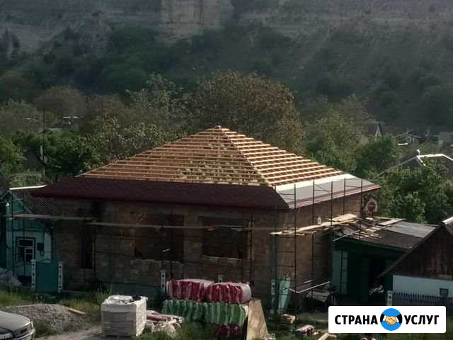 Возведение Кровли Бахчисарай - изображение 1