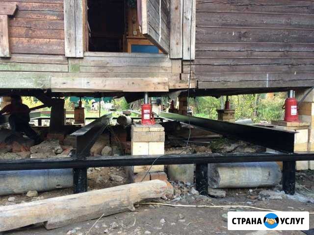 Замена Венцов Абакан - изображение 1
