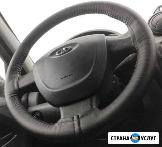 Перетяжка руля эко кожей Златоуст - изображение 1
