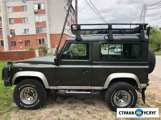 Сертификация сто Нижний Новгород