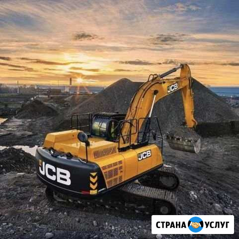 Спецтехника Любая Краснодар - изображение 1