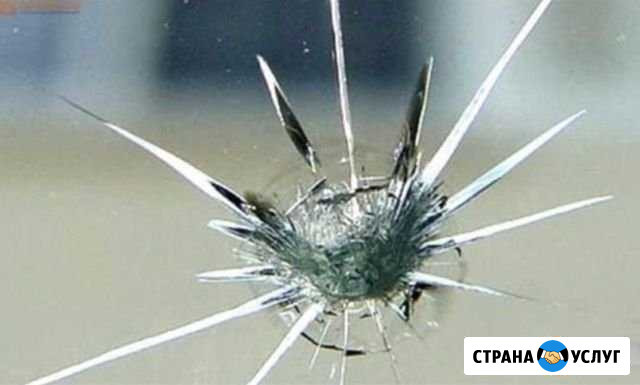 Ремонт сколов и трещин на лобовом стекле Астрахань - изображение 1