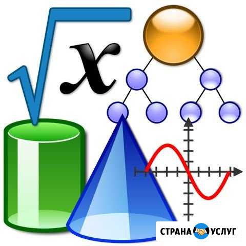 Репетитор по математике лично и онлайн Новочеркасск - изображение 1