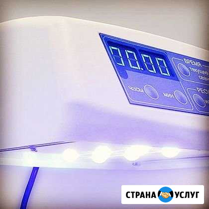 Аренда фотолампы от желтухи новорожденных Новочеркасск - изображение 1