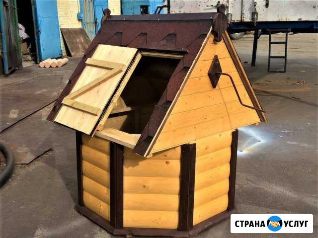 Чистка колодцев Наро-Фоминск - изображение 1