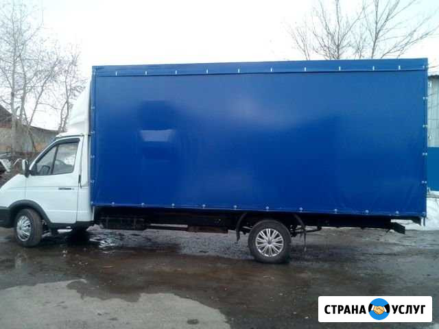 Грузоперевозки Челябинск - изображение 1