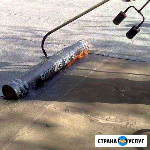 Линокром Череповец