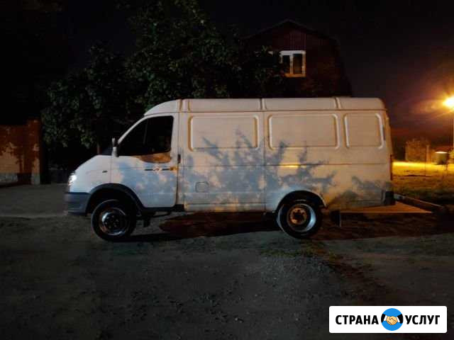 Перевозка Грузоперевозки. такси доставка Грозный - изображение 1