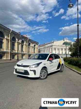Аренда авто под такси Санкт-Петербург