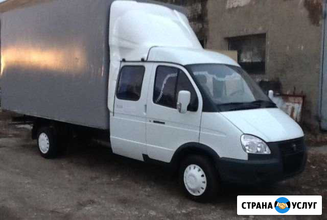 Грузоперевозки газель фермер 4м вывоз мусора Казань - изображение 1
