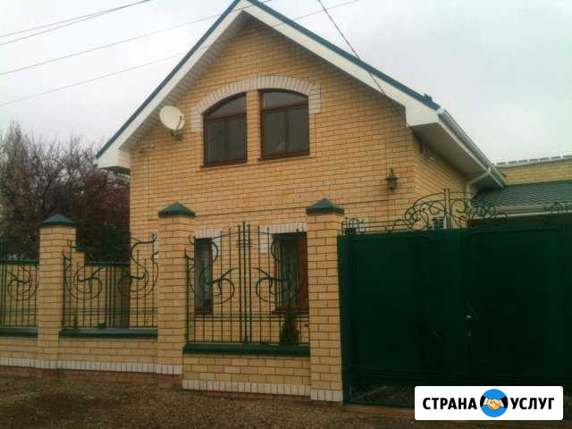 Строительство домов, все строительные услуги Таганрог - изображение 1