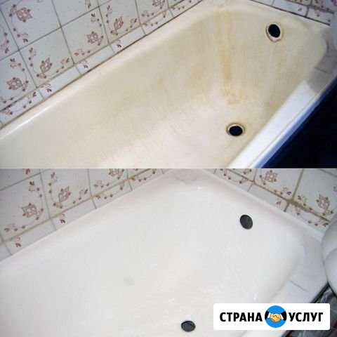 Реставрация ванн от завода Пластолл Острогожск - изображение 1