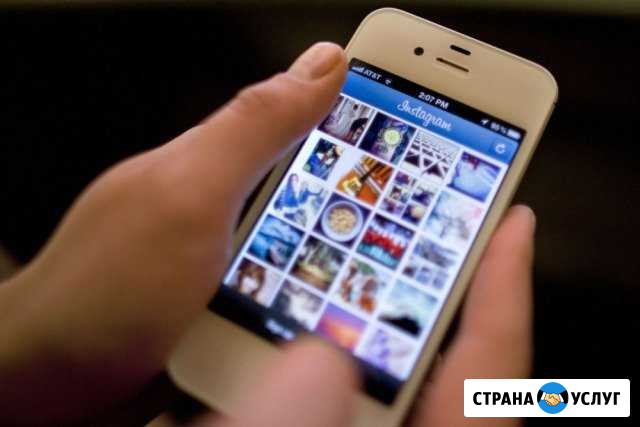 Ведение Instagram Благовещенск - изображение 1