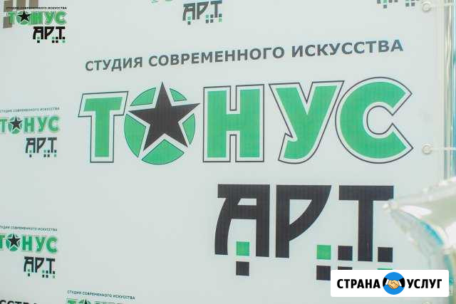 Эстрадный вокал и хореография Калуга - изображение 1