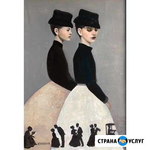 Уроки академического рисунка, живописи и композици Санкт-Петербург - изображение 1