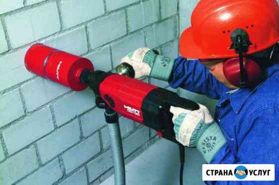 Алмазное сверление бурение Липецк