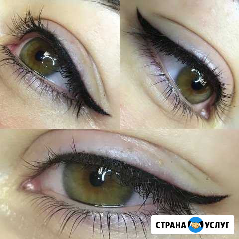 Татуаж П/М Михайловск - изображение 1