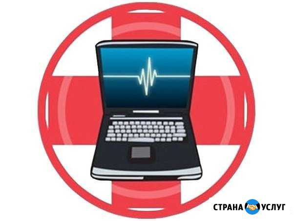 Компьютерная помощь в Бугульме (Любой вид техники) Бугульма - изображение 1