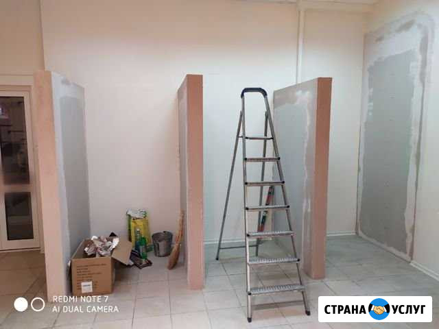 Частичный ремонт и полный ремонт Ноябрьск - изображение 1