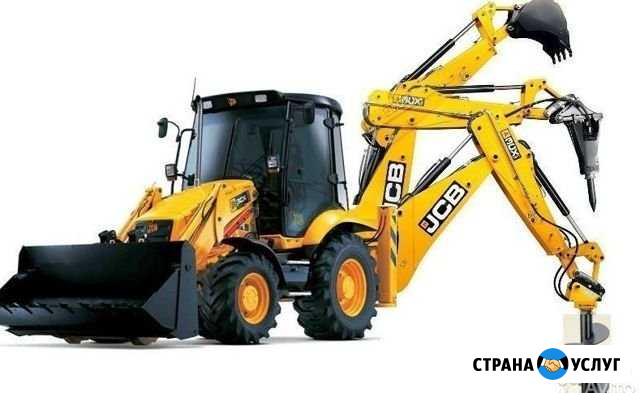 Экскаватор погрузчик. Ямобур. Гидромолот Нефтекамск - изображение 1