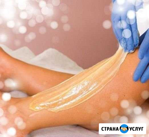 Шугаринг Кемерово - изображение 1