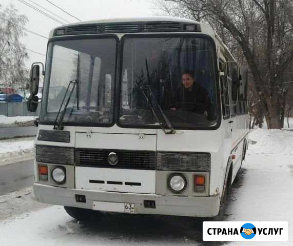 Заказ и аренда автобуса / Вахта Самара - изображение 1