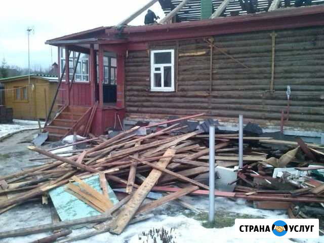 Демонтаж старых домов хоз. построек Череповец - изображение 1