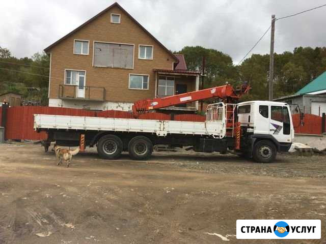 Грузоперевозки Петропавловск-Камчатский - изображение 1