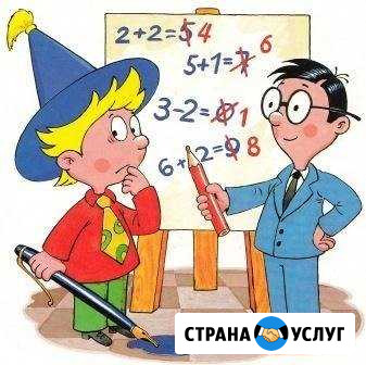 Репетитор по математике Кумертау - изображение 1