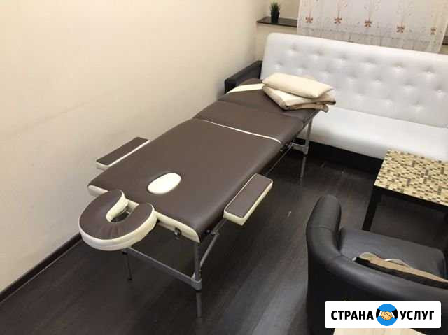 Массажный кабинет в почасовую аренду Москва - изображение 1