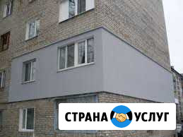 Утепление стен квартир и домов Новомосковск - изображение 1