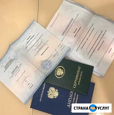 Массаж Тольятти - изображение 1