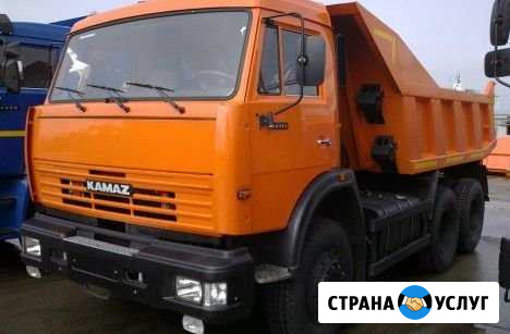 Доставка,песок,чернозем,щебень и т.п Рамонь - изображение 1