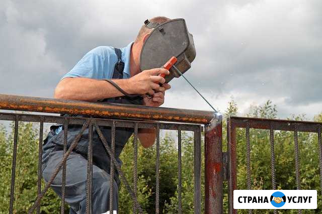 Сварочные работы Сургут - изображение 1