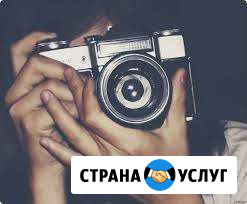 Фотосъемка свадьб, юбилеев, кооперативов Каменск-Уральский - изображение 1