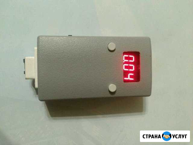 Аренда толщиномера лкп ит-01 Воткинск - изображение 1