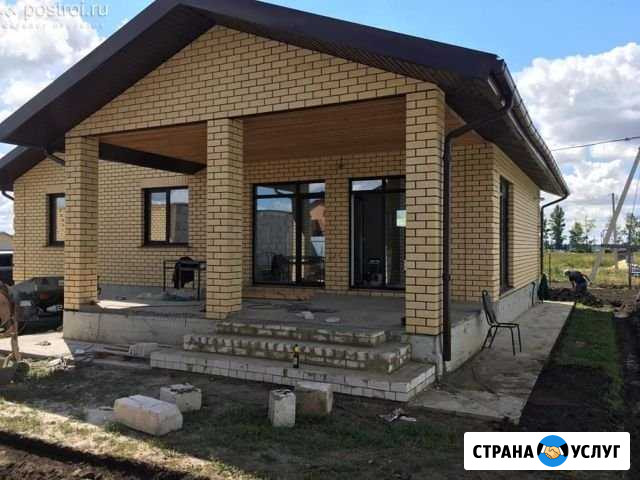 Строительство домов Орск - изображение 1