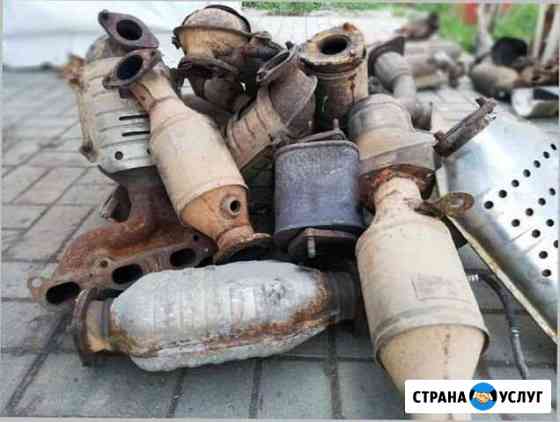 Скупка катализаторов (прием катализаторов) Нижний Новгород
