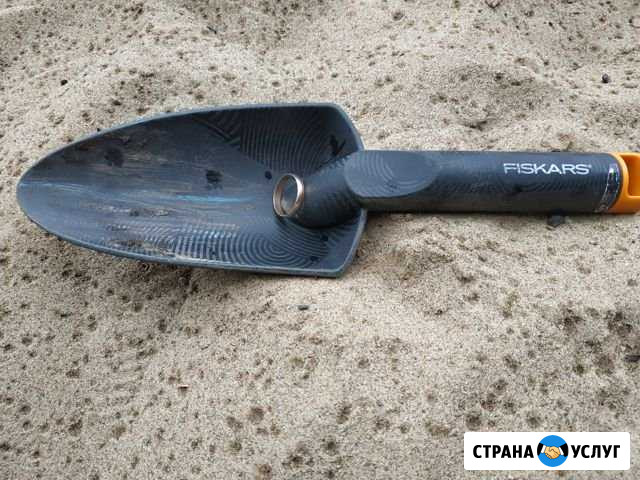 Поиск металлоискателем потерянных вещей Самара - изображение 1