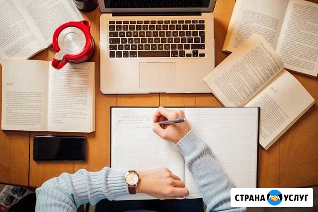 Образование Вятские Поляны - изображение 1