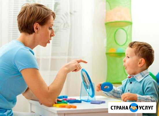 Логопед- дефектолог Нижневартовск - изображение 1