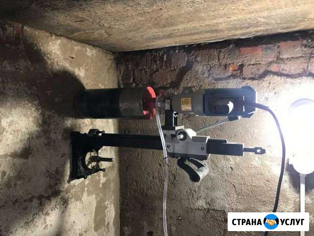 Алмазная резка Одинцово - изображение 1