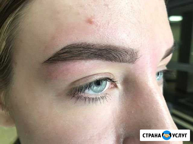 Оформление и архитектура бровей Энгельс - изображение 1