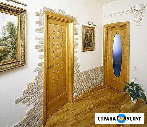 Ремонт квартир Санкт-Петербург - изображение 1