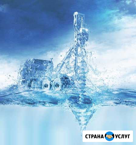 Бурение скважин Набережные Челны - изображение 1