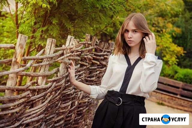 Фотография Красноярск - изображение 1