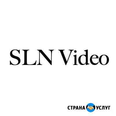 Видеооператор + монтаж видео Самара