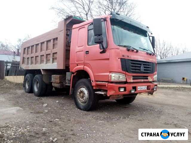Песок щебень пгс земля торф асфальтная крошка асфа Тверь - изображение 1