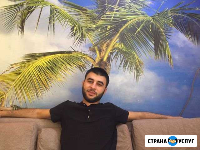 Муж на час Яблоновский - изображение 1