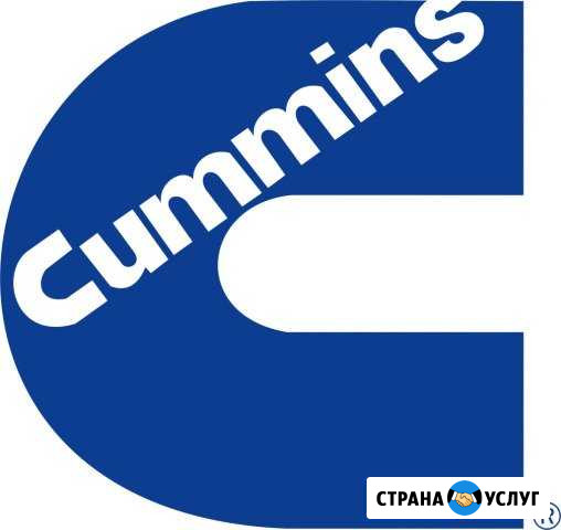 Компьютерная диагностика двигателей cummins Брянск - изображение 1